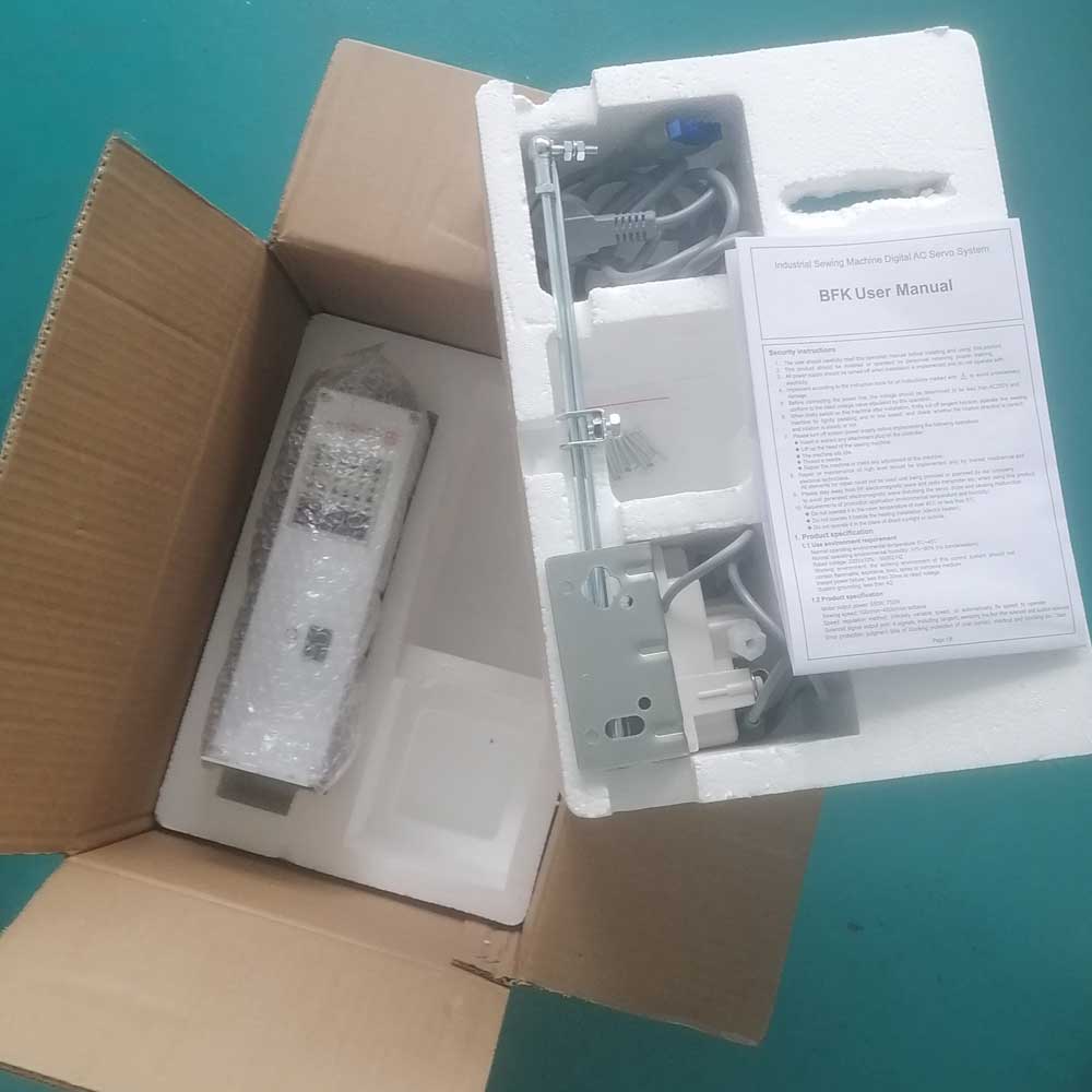 sewing machine control box